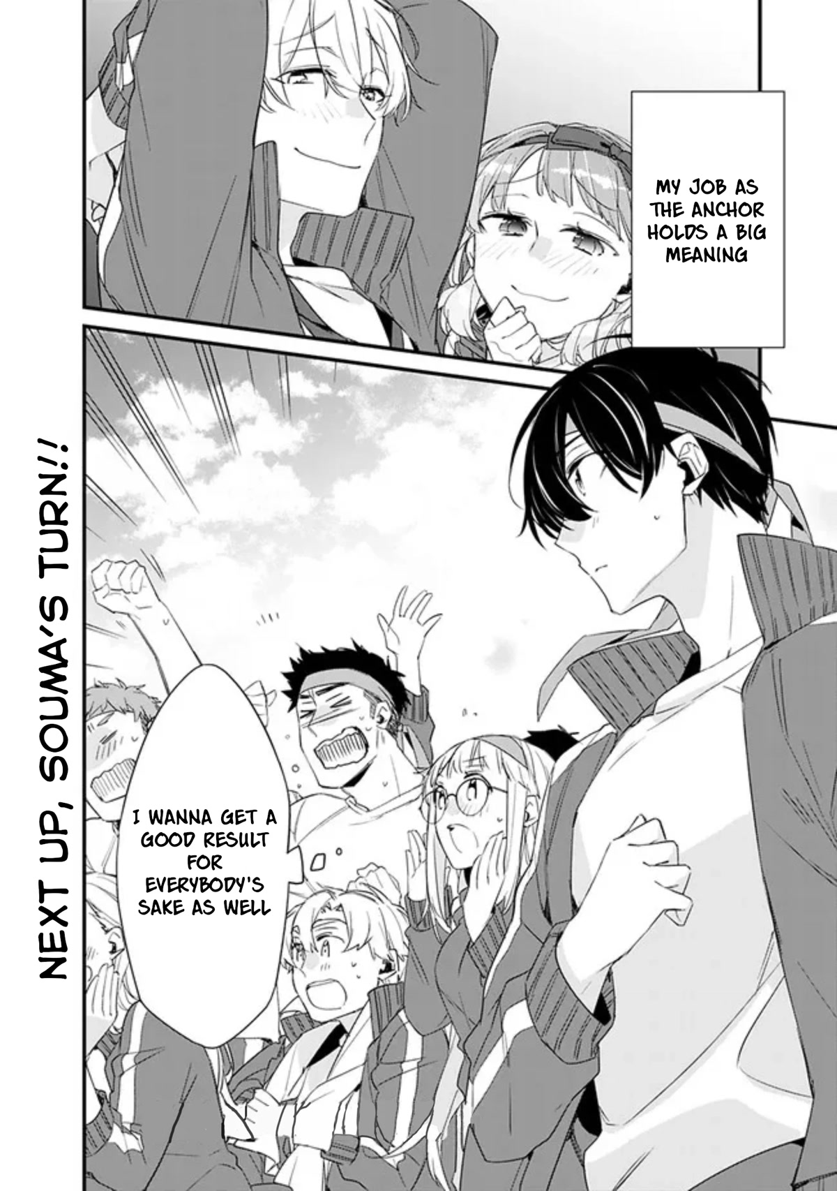 Osananajimi Kanojo no Morahara ga Hidoi nde Zetsuen Sengen shite Yatta Chap 6 - Next Chap 7