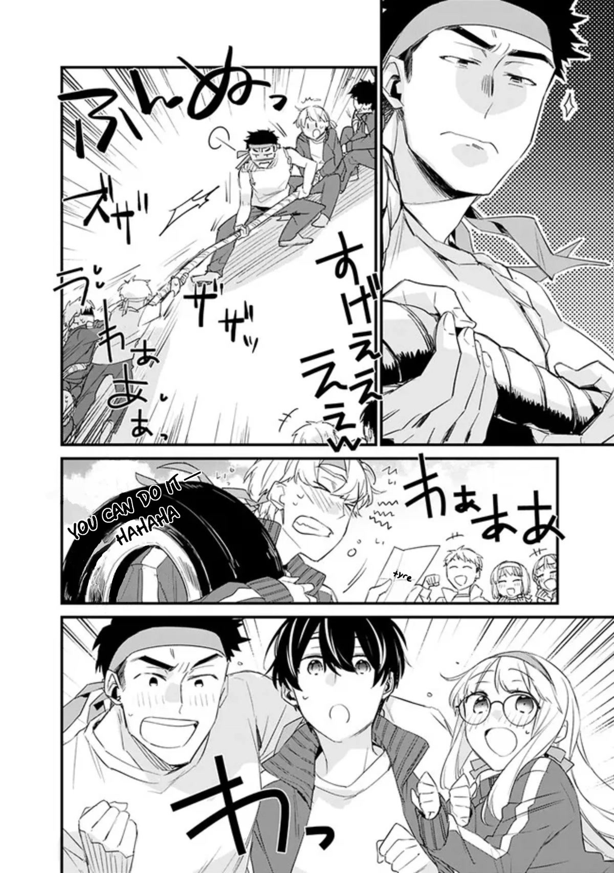 Osananajimi Kanojo no Morahara ga Hidoi nde Zetsuen Sengen shite Yatta Chap 6 - Next Chap 7