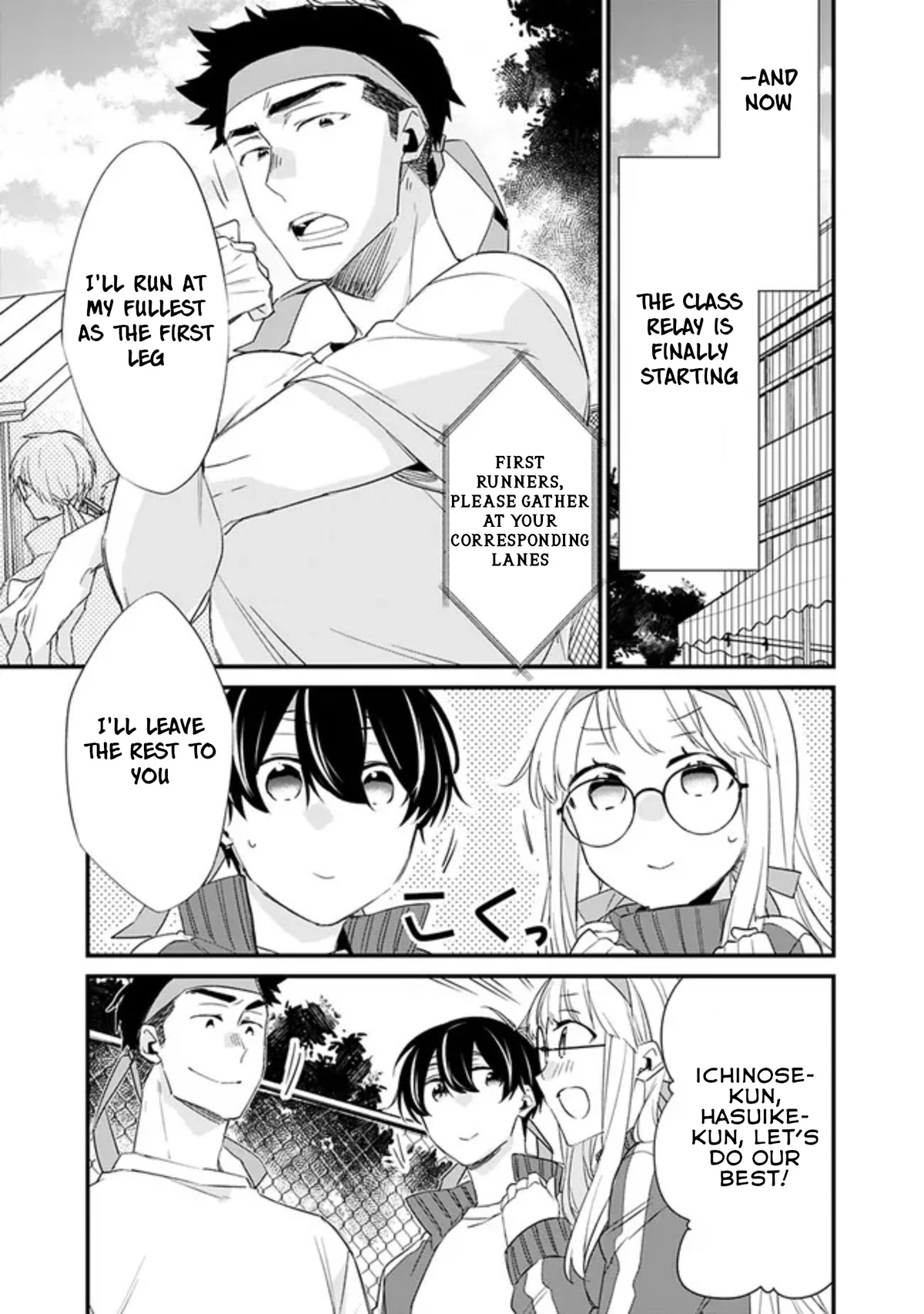 Osananajimi Kanojo no Morahara ga Hidoi nde Zetsuen Sengen shite Yatta Chap 6 - Next Chap 7