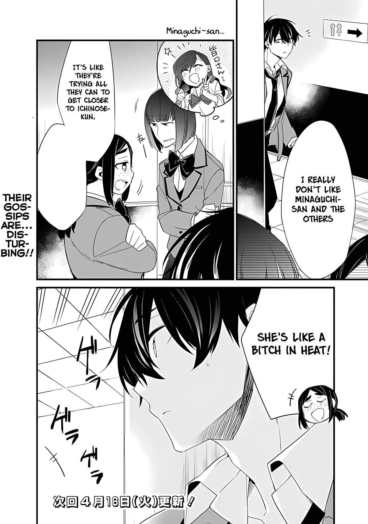 Osananajimi Kanojo no Morahara ga Hidoi nde Zetsuen Sengen shite Yatta Chap 9 - Next Chap 10