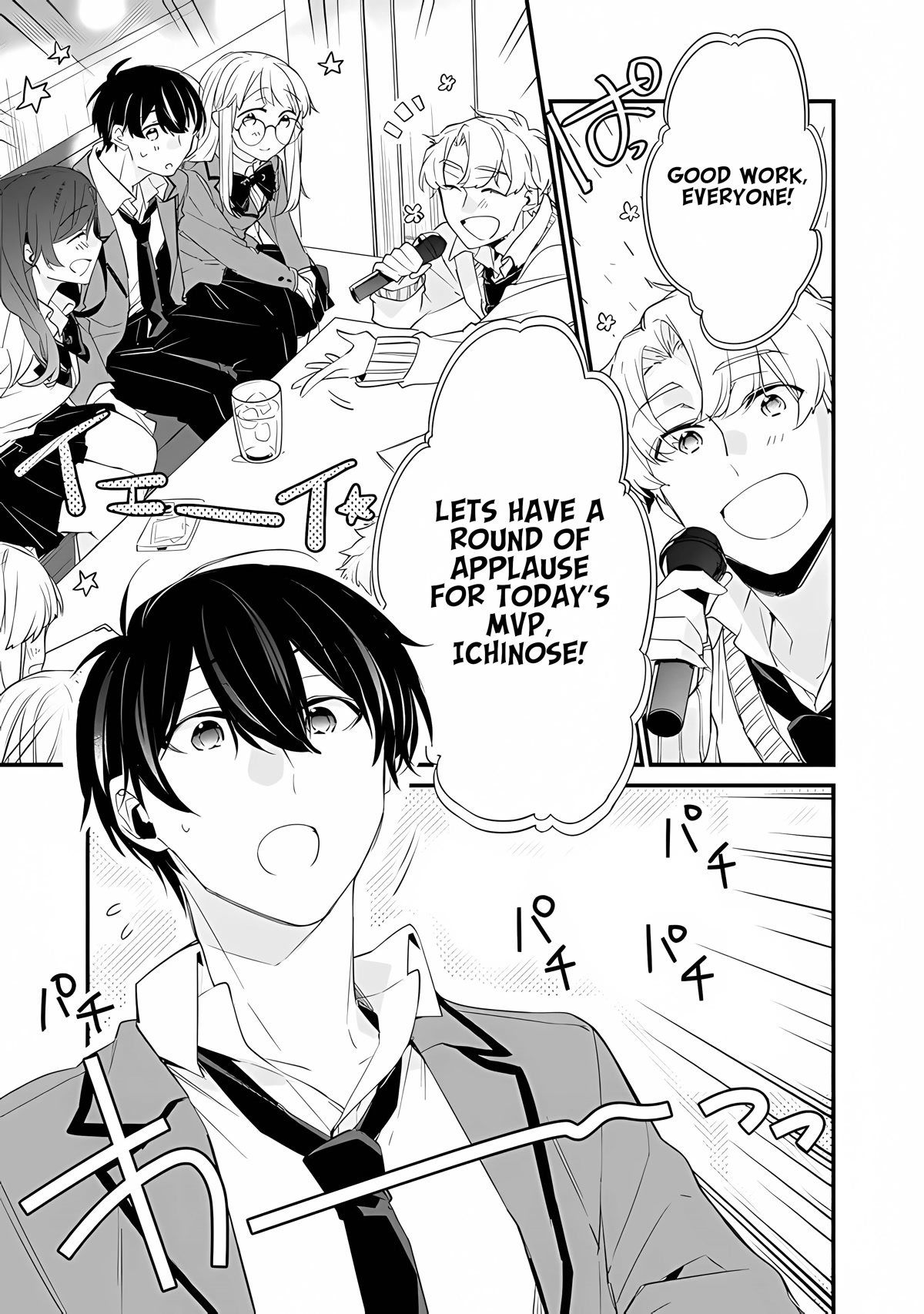 Osananajimi Kanojo no Morahara ga Hidoi nde Zetsuen Sengen shite Yatta Chap 9 - Next Chap 10