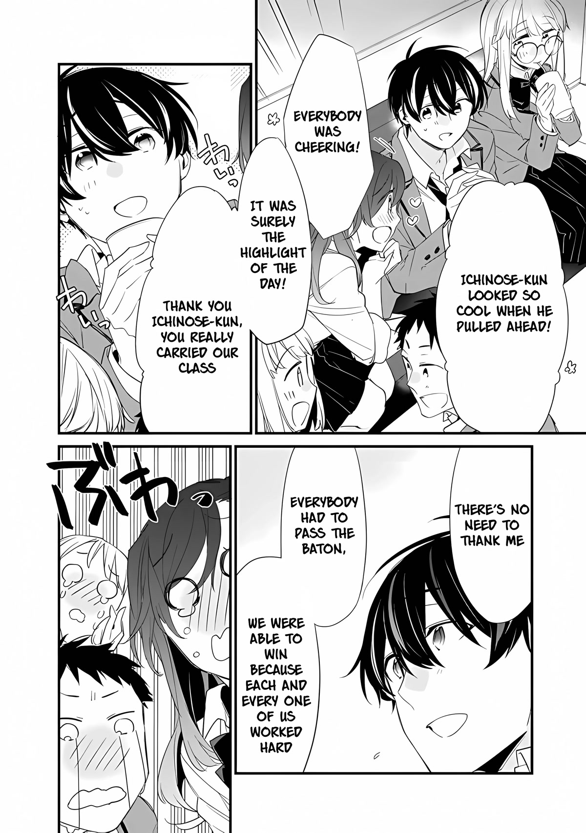 Osananajimi Kanojo no Morahara ga Hidoi nde Zetsuen Sengen shite Yatta Chap 9 - Next Chap 10