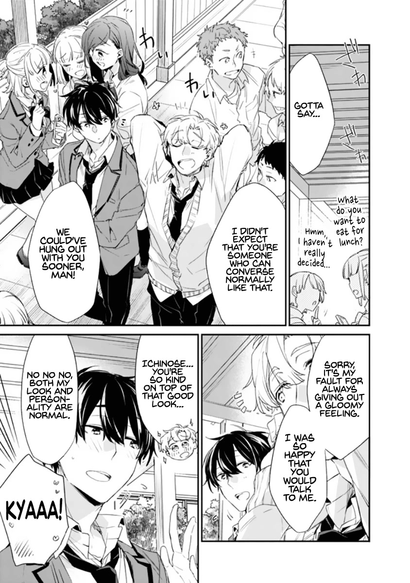 Osananajimi Kanojo no Morahara ga Hidoi nde Zetsuen Sengen shite Yatta Chap 1 - Next Chap 2