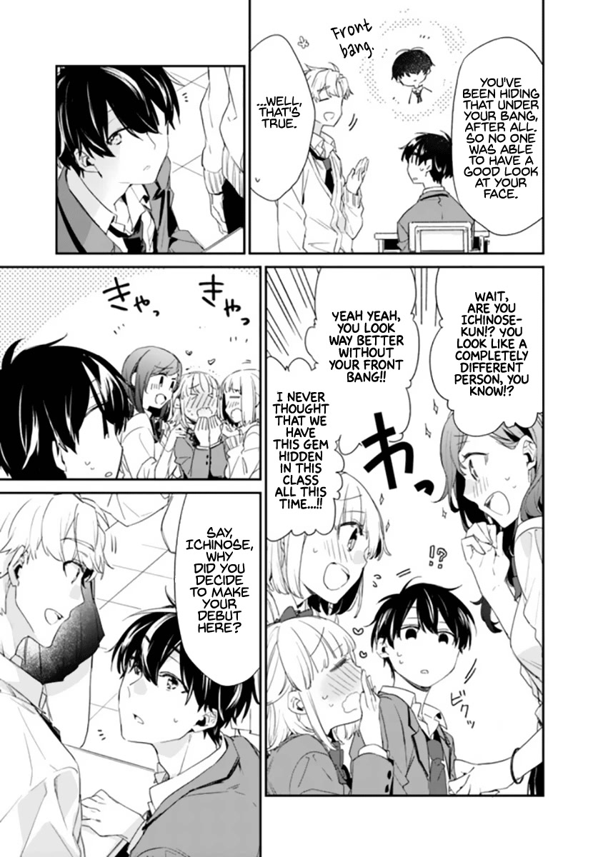 Osananajimi Kanojo no Morahara ga Hidoi nde Zetsuen Sengen shite Yatta Chap 1 - Next Chap 2