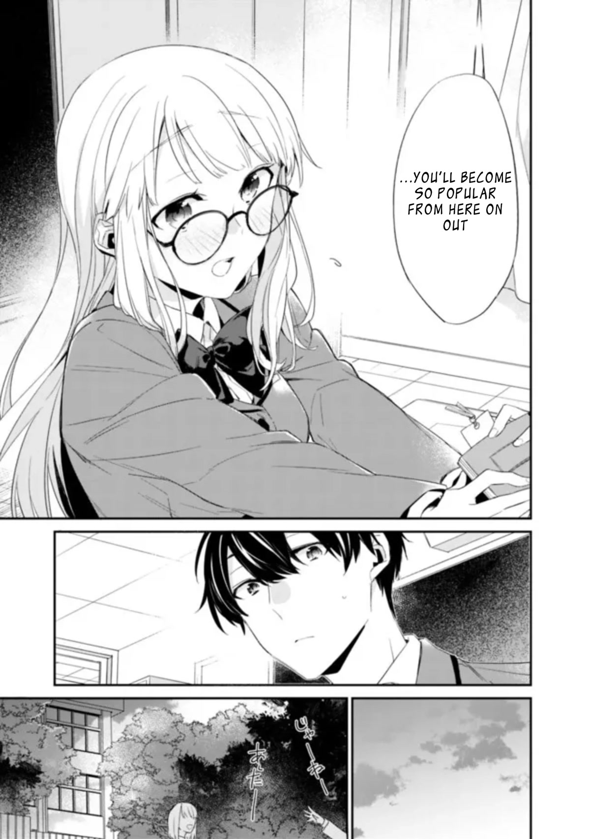 Osananajimi Kanojo no Morahara ga Hidoi nde Zetsuen Sengen shite Yatta Chap 2.1 - Next Chap 3.1
