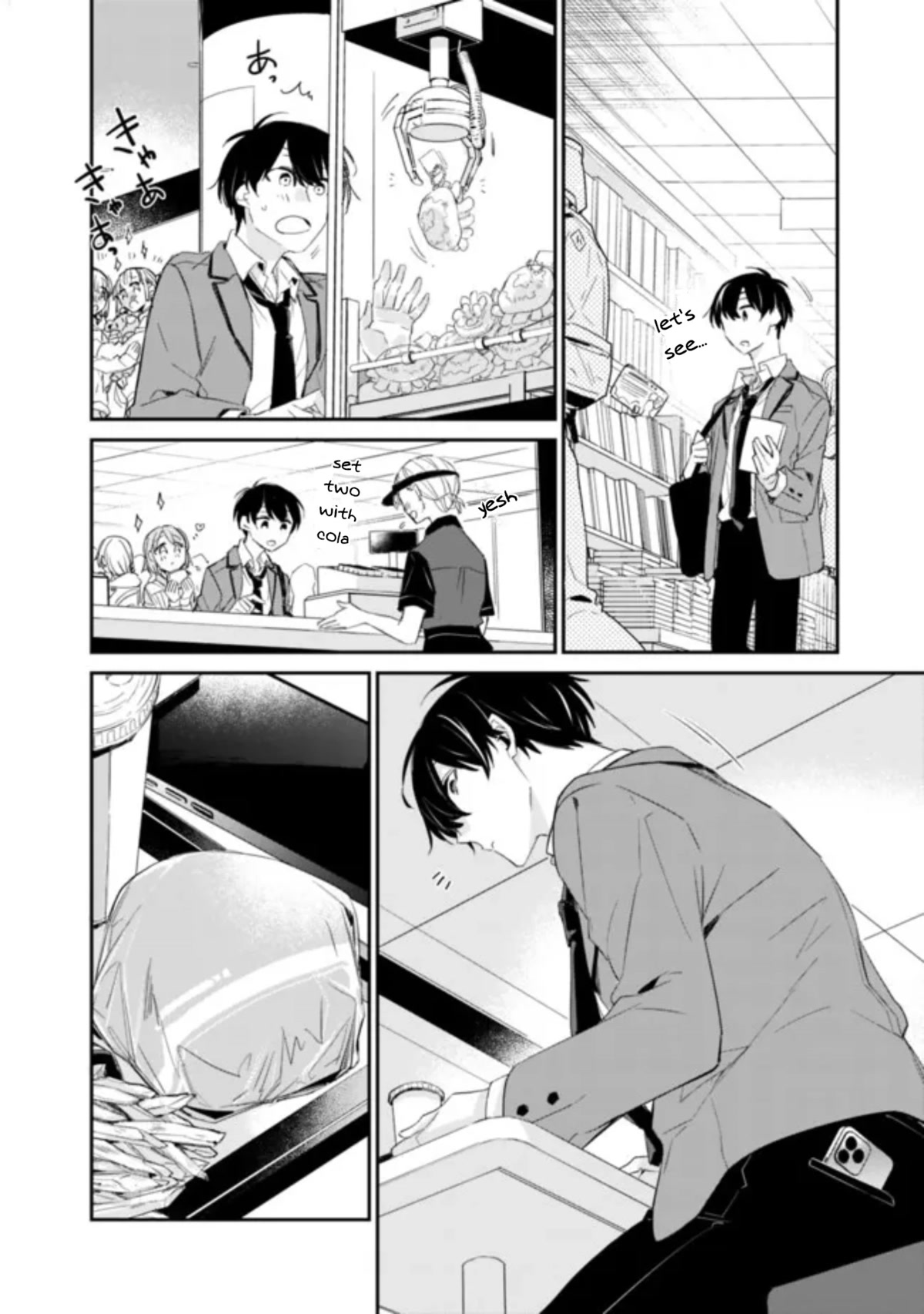 Osananajimi Kanojo no Morahara ga Hidoi nde Zetsuen Sengen shite Yatta Chap 2.1 - Next Chap 3.1