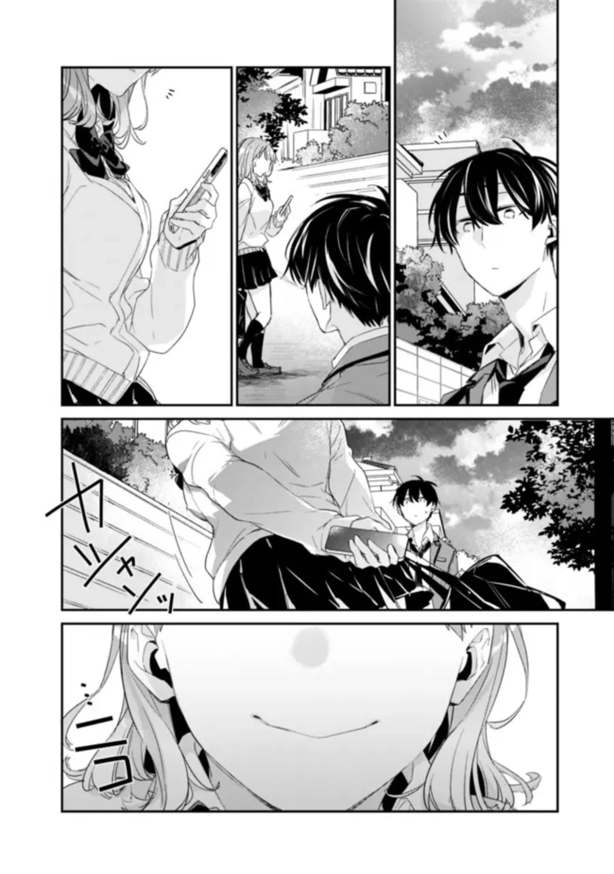 Osananajimi Kanojo no Morahara ga Hidoi nde Zetsuen Sengen shite Yatta Chap 2.1 - Next Chap 3.1