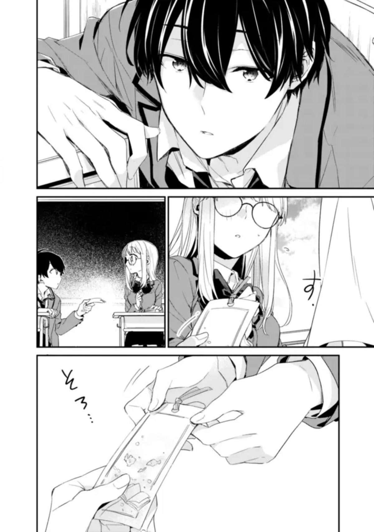 Osananajimi Kanojo no Morahara ga Hidoi nde Zetsuen Sengen shite Yatta Chap 2.1 - Next Chap 3.1