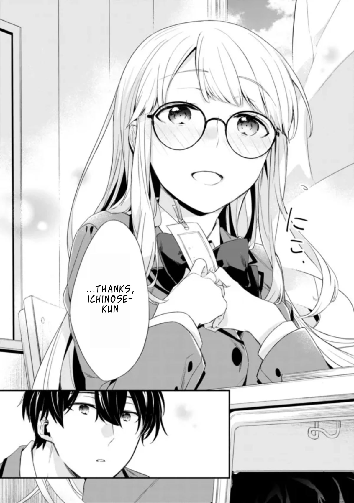Osananajimi Kanojo no Morahara ga Hidoi nde Zetsuen Sengen shite Yatta Chap 2.1 - Next Chap 3.1