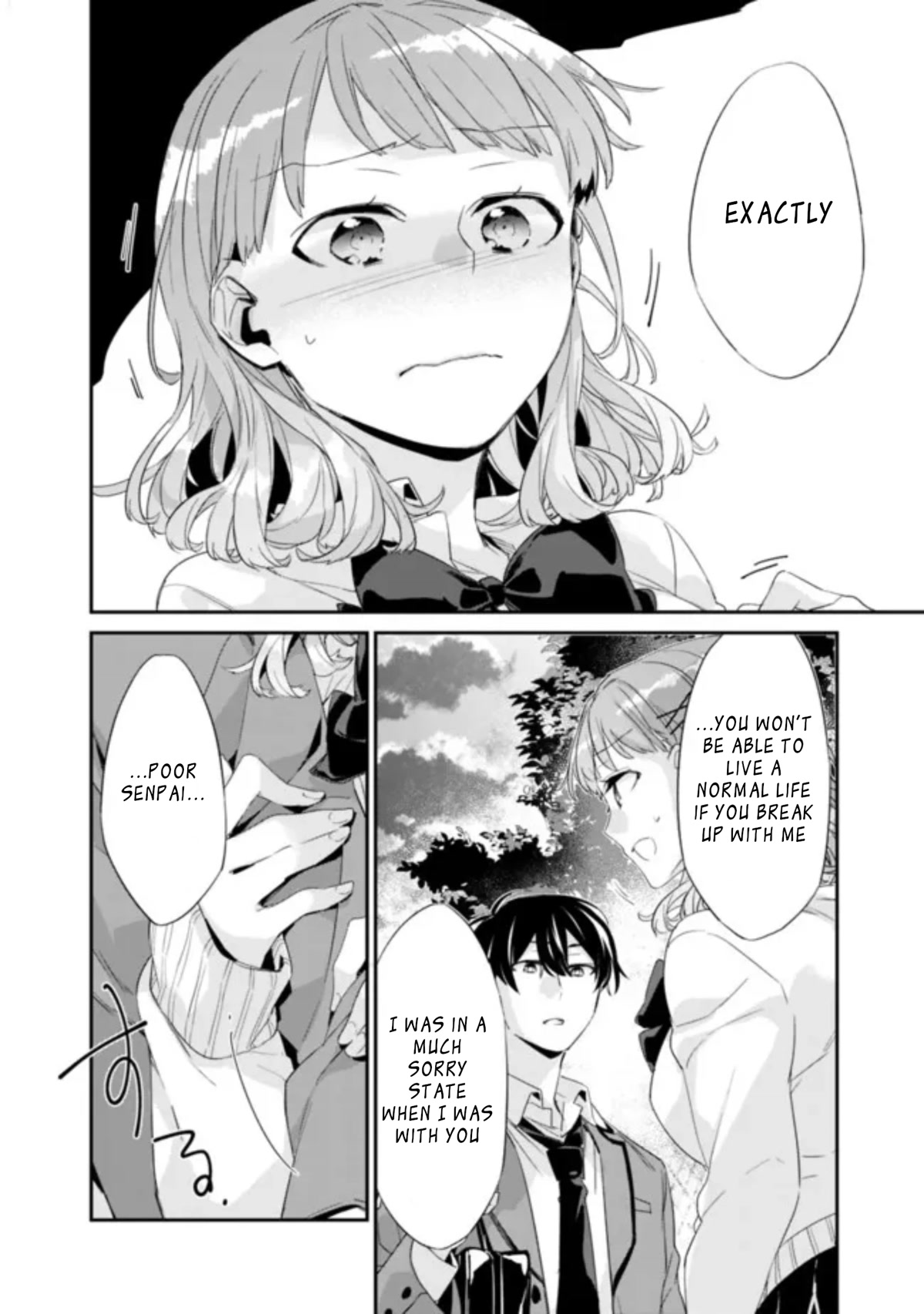 Osananajimi Kanojo no Morahara ga Hidoi nde Zetsuen Sengen shite Yatta Chap 2.2 - Next Chap 3.2