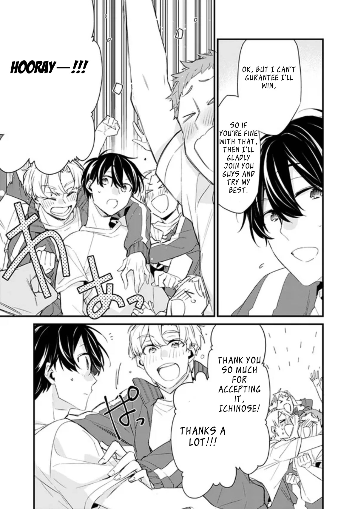 Osananajimi Kanojo no Morahara ga Hidoi nde Zetsuen Sengen shite Yatta Chap 3.1 - Next Chap 4.1