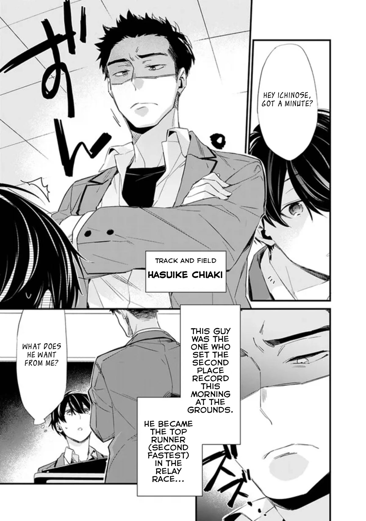 Osananajimi Kanojo no Morahara ga Hidoi nde Zetsuen Sengen shite Yatta Chap 3.1 - Next Chap 4.1