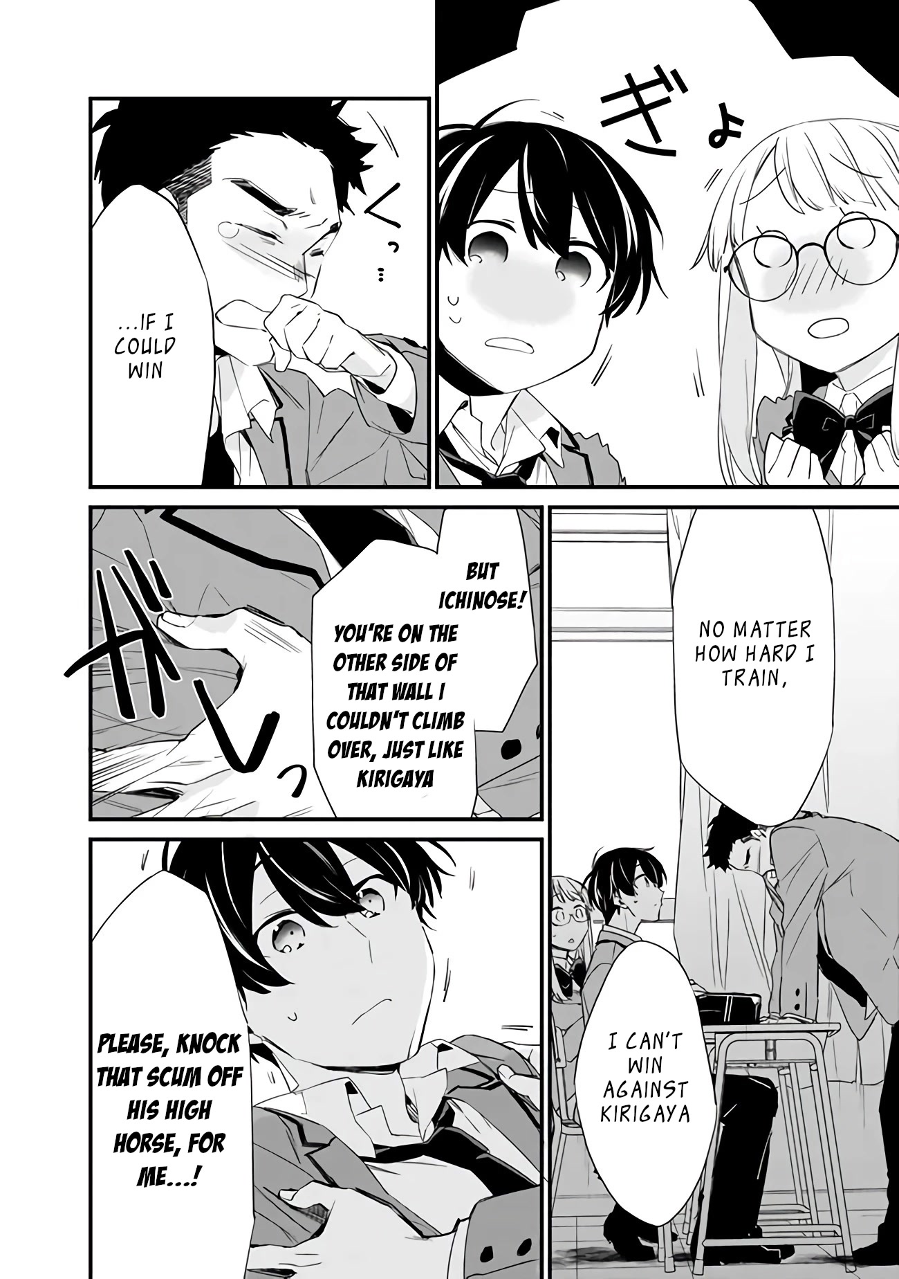 Osananajimi Kanojo no Morahara ga Hidoi nde Zetsuen Sengen shite Yatta Chap 3.2 - Next Chap 4.2