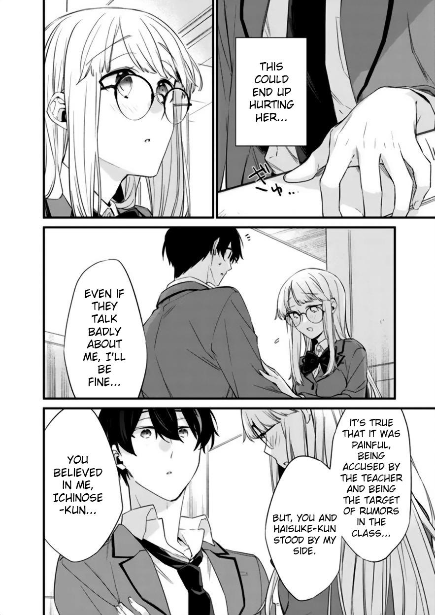 Osananajimi Kanojo no Morahara ga Hidoi nde Zetsuen Sengen shite Yatta Chap 17 - Next Chap 18