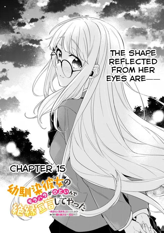 Osananajimi Kanojo no Morahara ga Hidoi nde Zetsuen Sengen shite Yatta Chap 15 - Next Chap 16