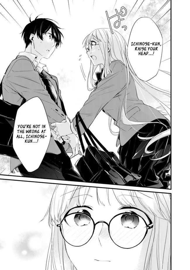 Osananajimi Kanojo no Morahara ga Hidoi nde Zetsuen Sengen shite Yatta Chap 15 - Next Chap 16