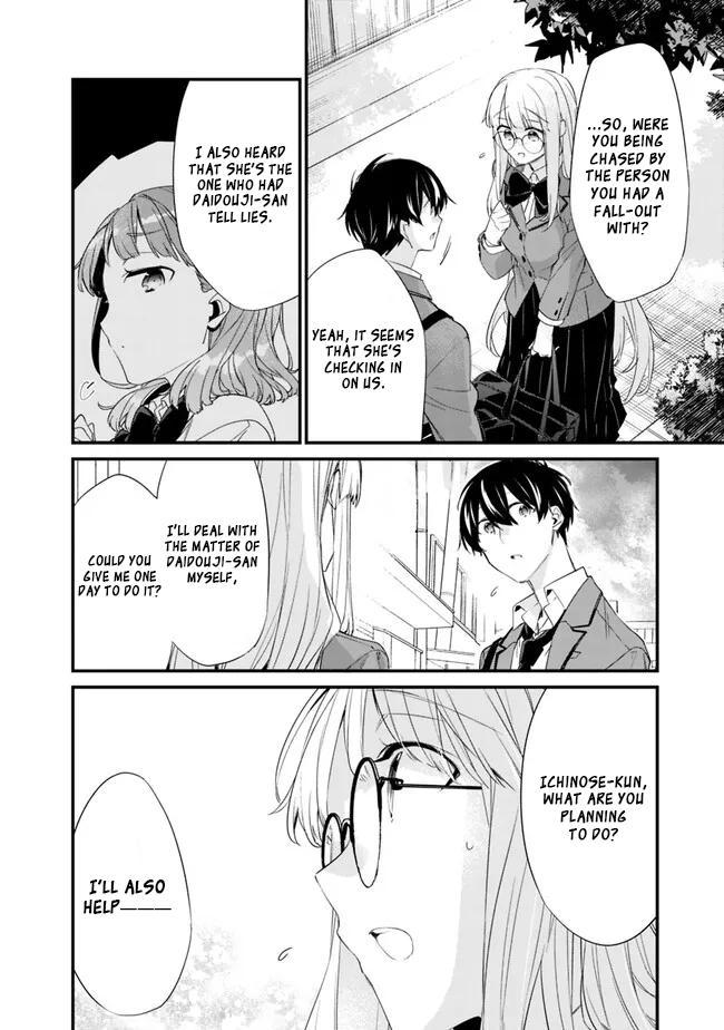 Osananajimi Kanojo no Morahara ga Hidoi nde Zetsuen Sengen shite Yatta Chap 15 - Next Chap 16