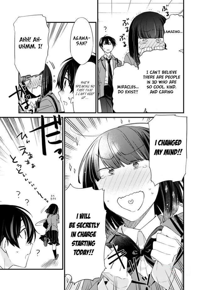 Osananajimi Kanojo no Morahara ga Hidoi nde Zetsuen Sengen shite Yatta Chap 16 - Next Chap 17