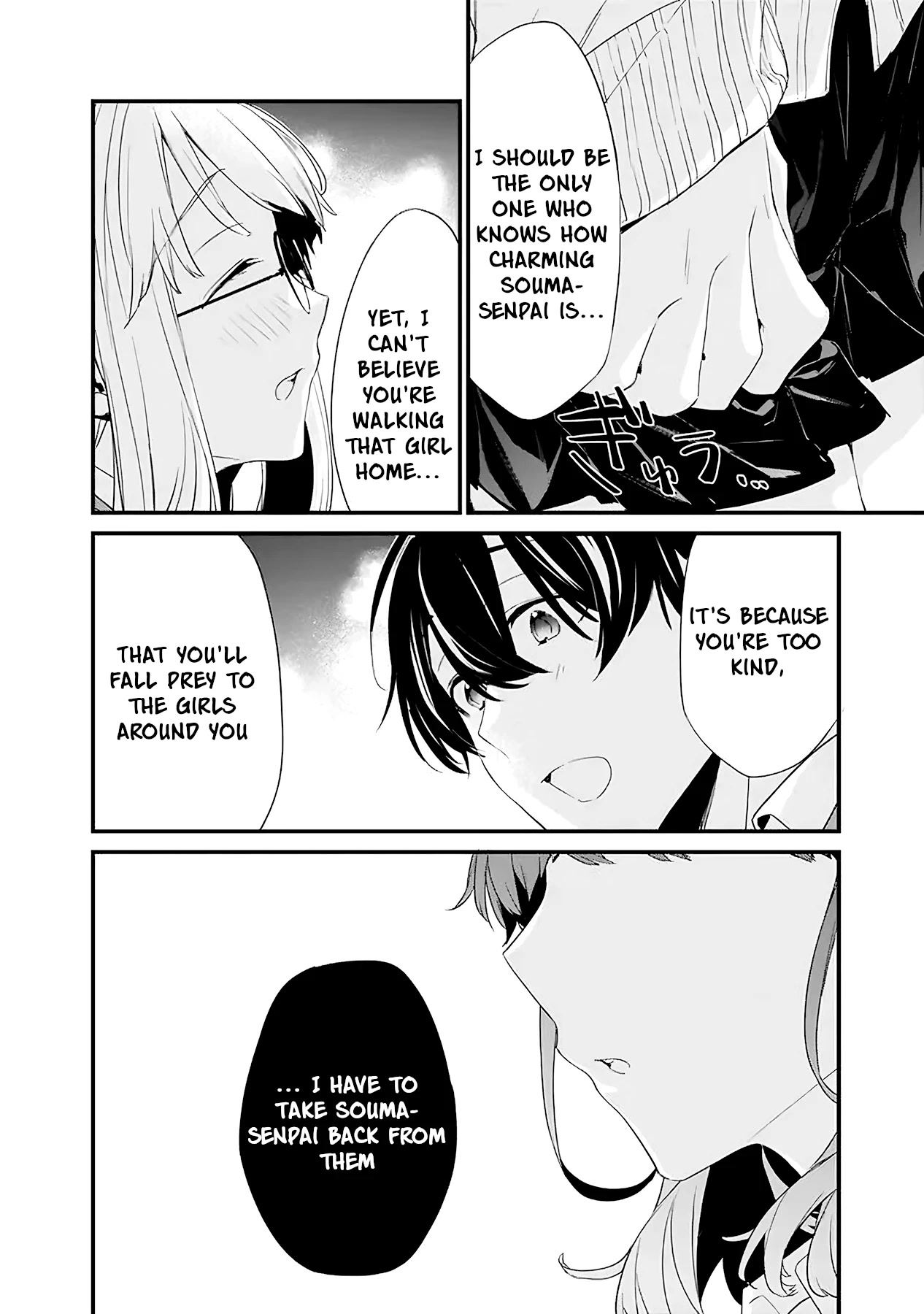 Osananajimi Kanojo no Morahara ga Hidoi nde Zetsuen Sengen shite Yatta Chap 10 - Next Chap 11