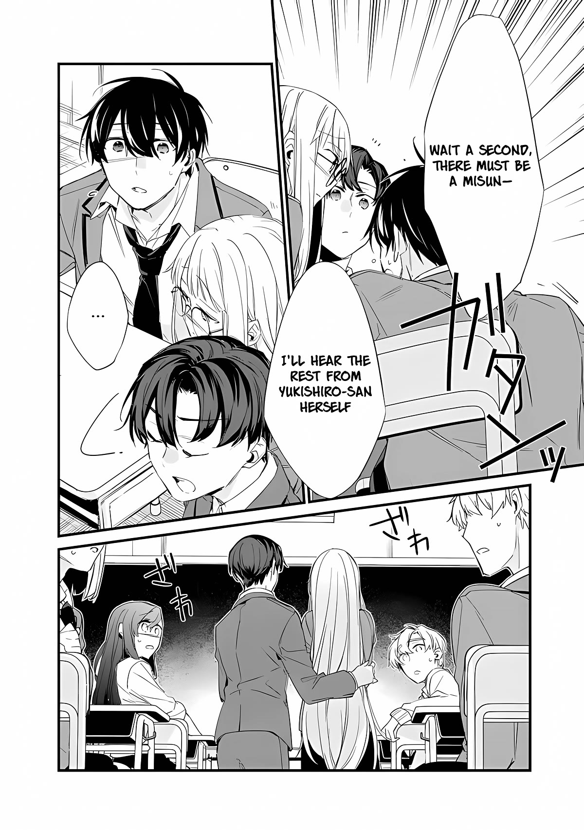 Osananajimi Kanojo no Morahara ga Hidoi nde Zetsuen Sengen shite Yatta Chap 11 - Next Chap 12