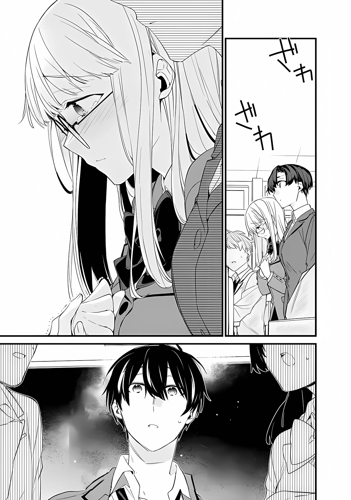 Osananajimi Kanojo no Morahara ga Hidoi nde Zetsuen Sengen shite Yatta Chap 11 - Next Chap 12