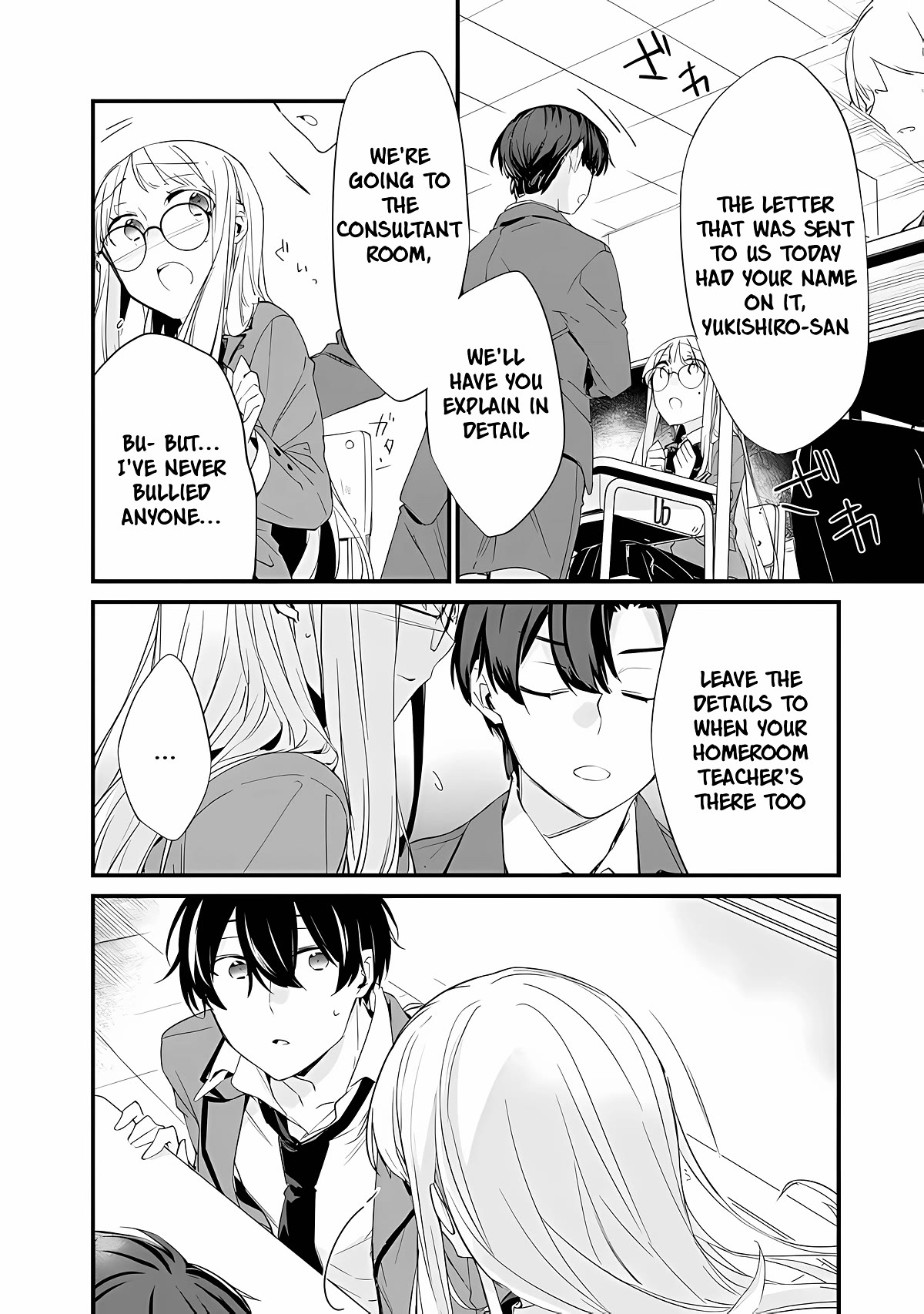 Osananajimi Kanojo no Morahara ga Hidoi nde Zetsuen Sengen shite Yatta Chap 11 - Next Chap 12