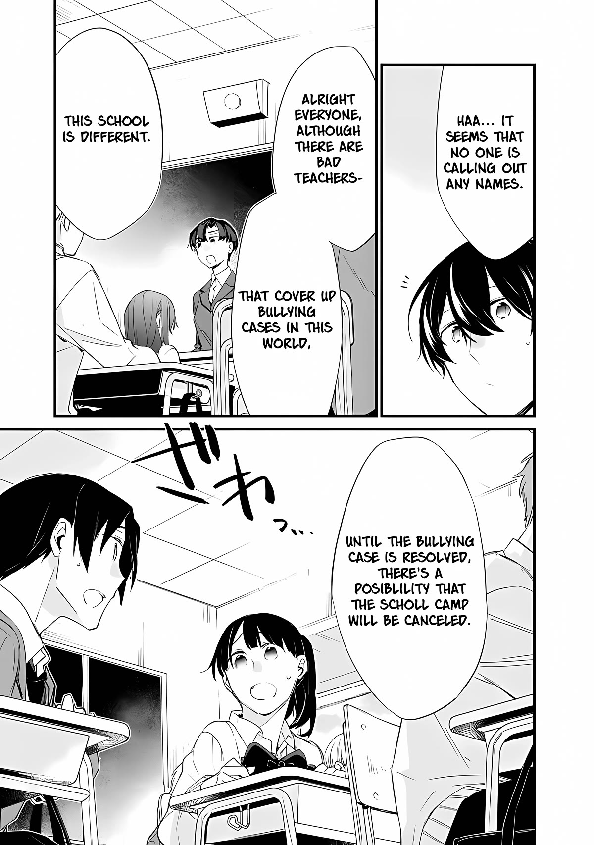 Osananajimi Kanojo no Morahara ga Hidoi nde Zetsuen Sengen shite Yatta Chap 11 - Next Chap 12