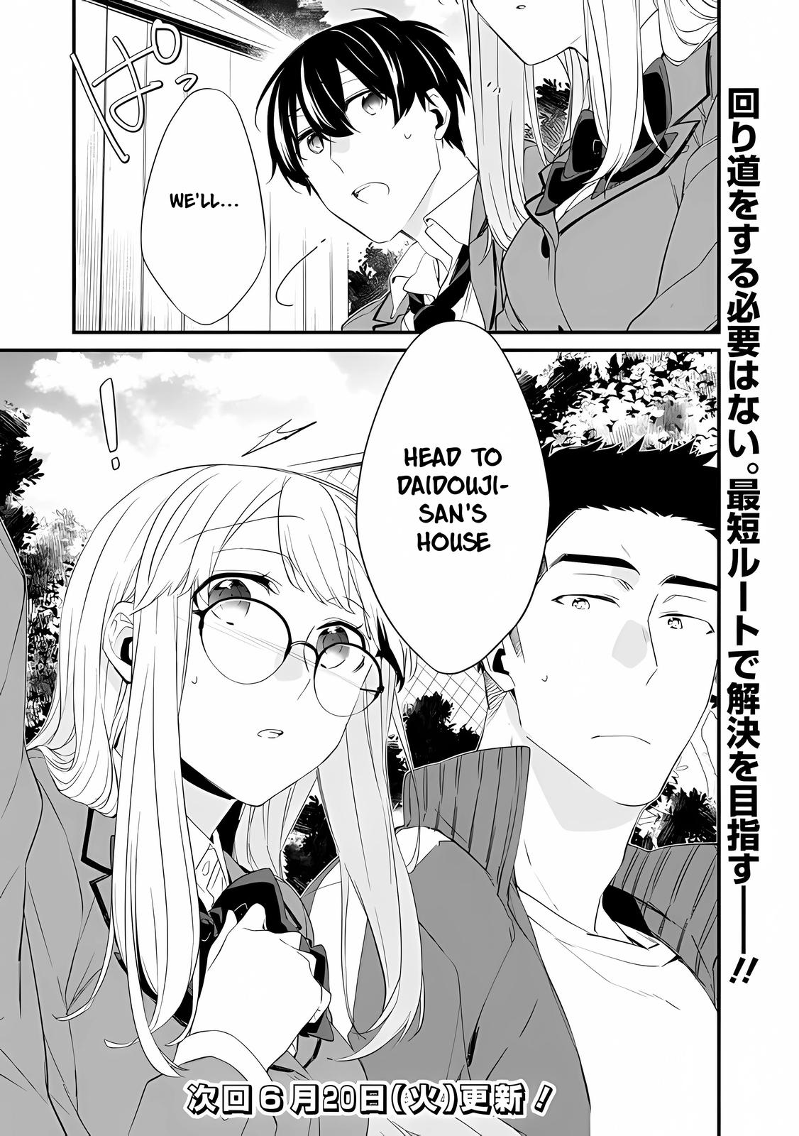 Osananajimi Kanojo no Morahara ga Hidoi nde Zetsuen Sengen shite Yatta Chap 12 - Next Chap 13