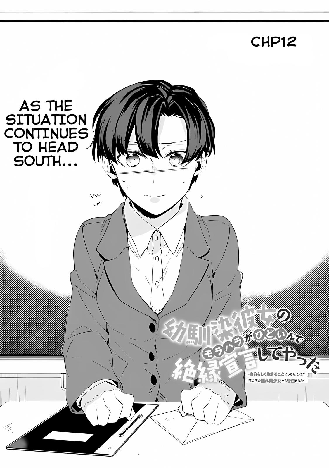 Osananajimi Kanojo no Morahara ga Hidoi nde Zetsuen Sengen shite Yatta Chap 12 - Next Chap 13