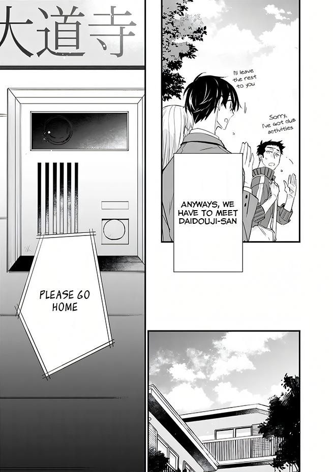 Osananajimi Kanojo no Morahara ga Hidoi nde Zetsuen Sengen shite Yatta Chap 13 - Next Chap 14