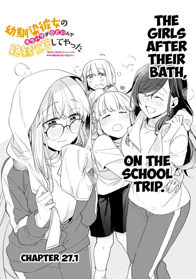 Osananajimi Kanojo no Morahara ga Hidoi nde Zetsuen Sengen shite Yatta Chap 27.1 - Next Chap 28.1