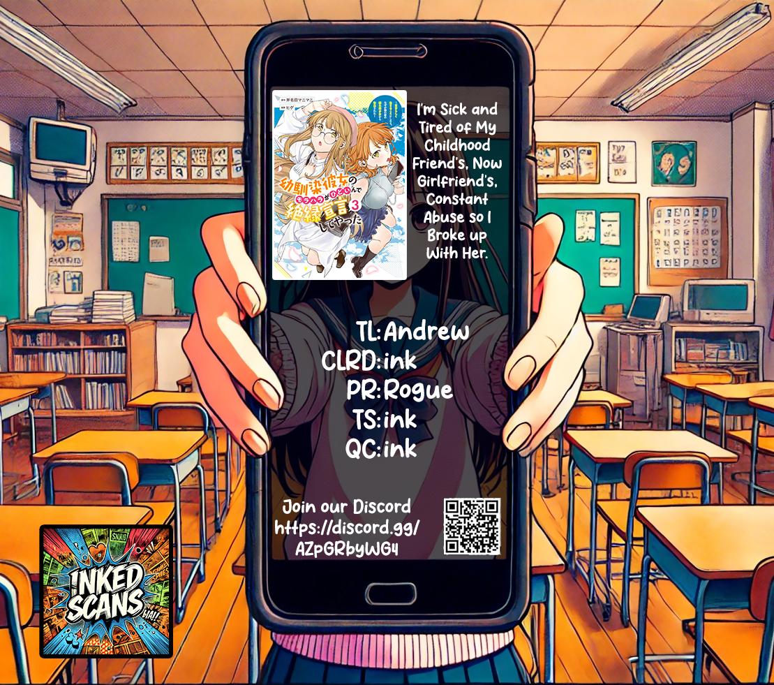 Osananajimi Kanojo no Morahara ga Hidoi nde Zetsuen Sengen shite Yatta Chap 27.1 - Next Chap 28.1