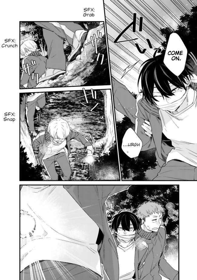Osananajimi Kanojo no Morahara ga Hidoi nde Zetsuen Sengen shite Yatta Chap 27.1 - Next Chap 28.1
