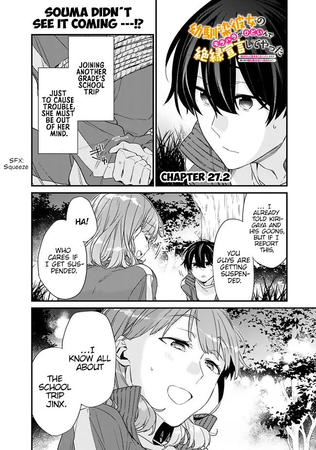 Osananajimi Kanojo no Morahara ga Hidoi nde Zetsuen Sengen shite Yatta Chap 27.2 - Next Chap 28.2