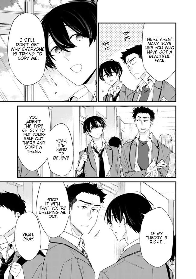 Osananajimi Kanojo no Morahara ga Hidoi nde Zetsuen Sengen shite Yatta Chap 24 - Next Chap 25