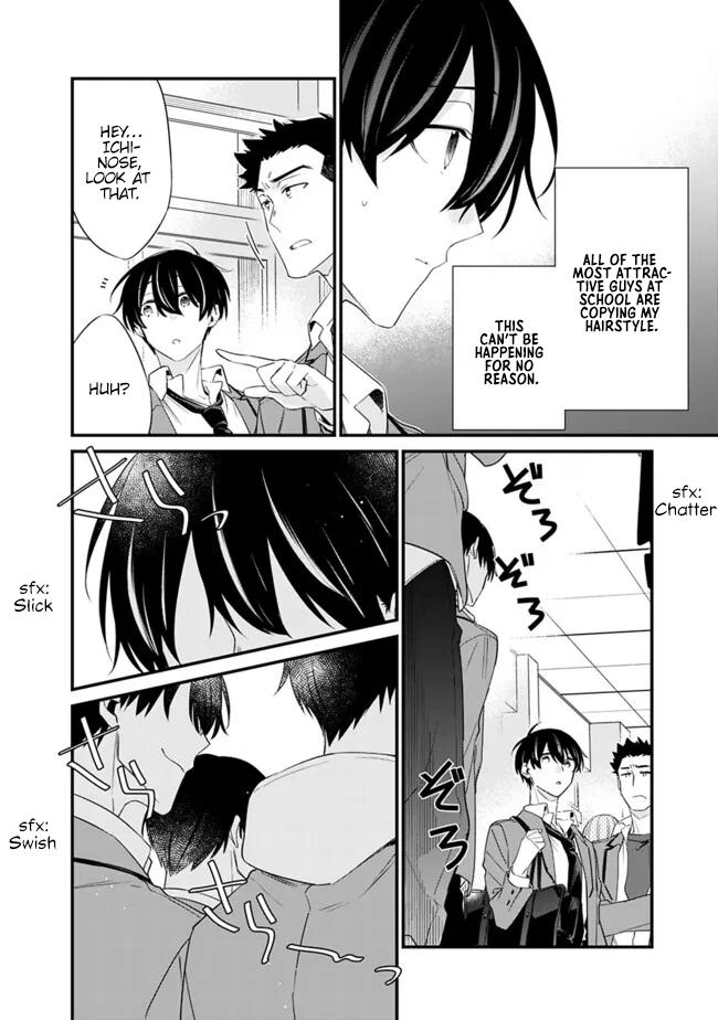 Osananajimi Kanojo no Morahara ga Hidoi nde Zetsuen Sengen shite Yatta Chap 24 - Next Chap 25