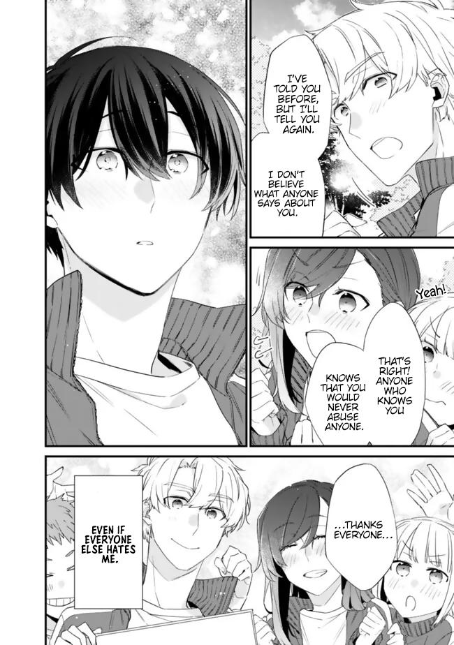 Osananajimi Kanojo no Morahara ga Hidoi nde Zetsuen Sengen shite Yatta Chap 25 - Next Chap 26