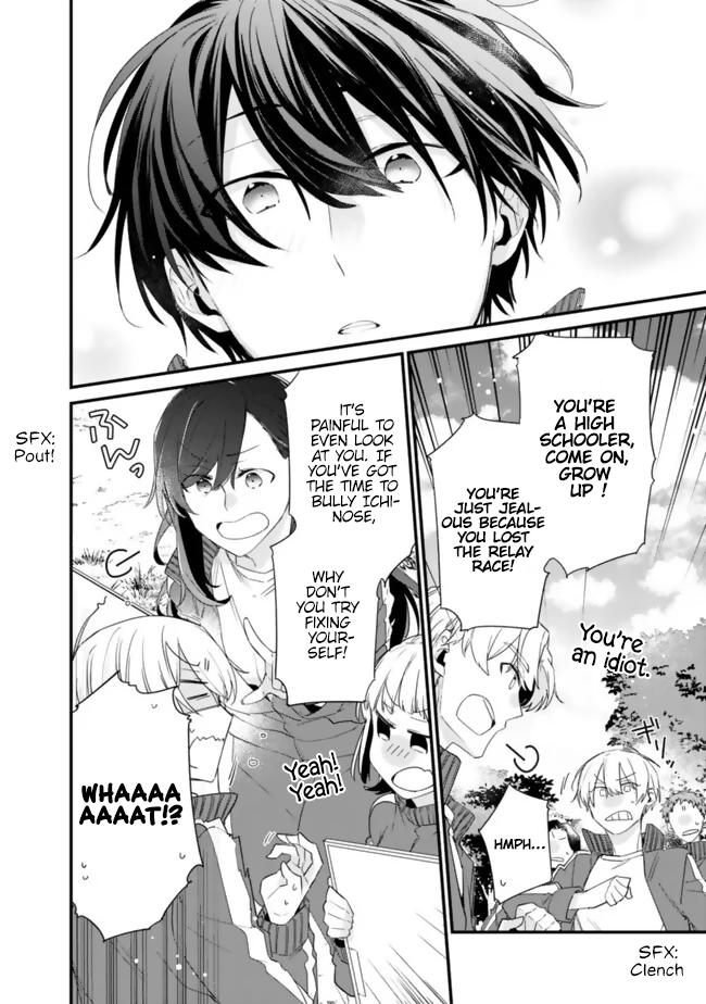 Osananajimi Kanojo no Morahara ga Hidoi nde Zetsuen Sengen shite Yatta Chap 25 - Next Chap 26