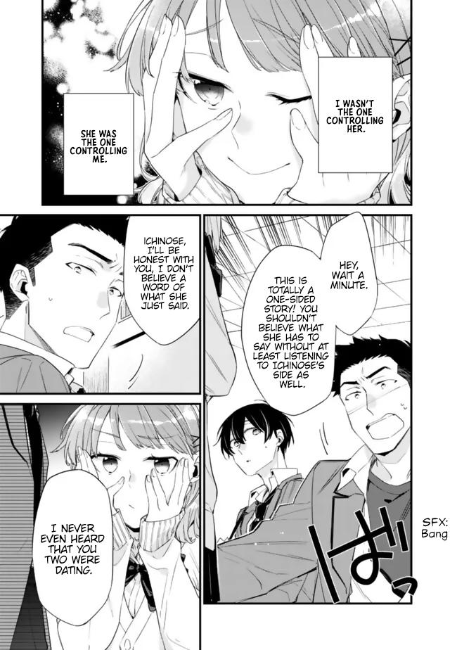 Osananajimi Kanojo no Morahara ga Hidoi nde Zetsuen Sengen shite Yatta Chap 25 - Next Chap 26