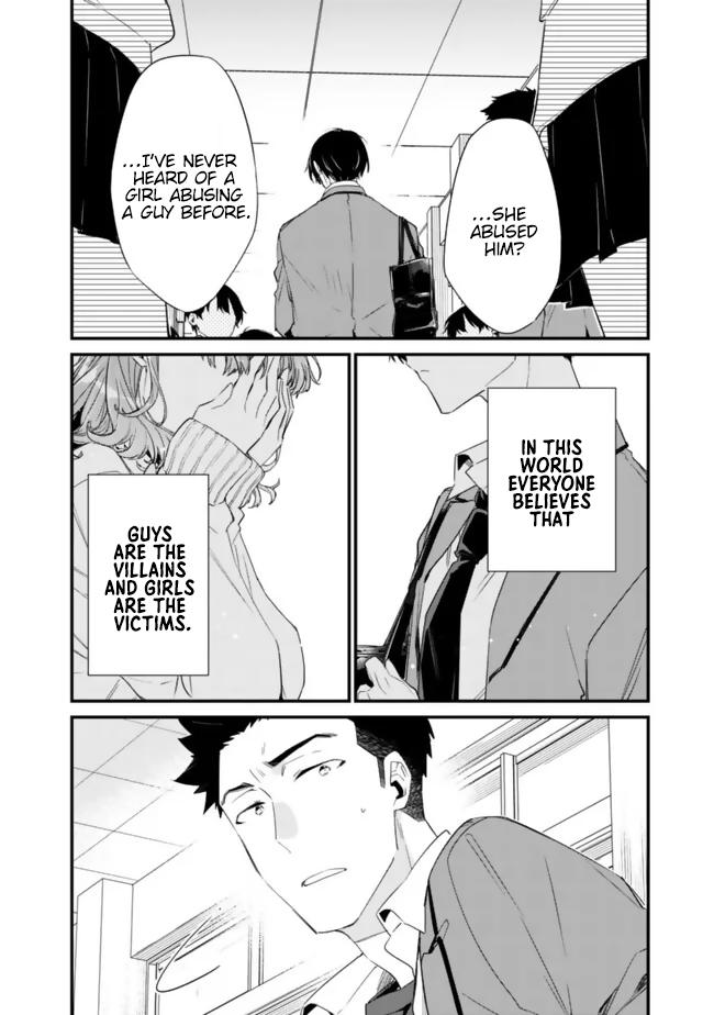 Osananajimi Kanojo no Morahara ga Hidoi nde Zetsuen Sengen shite Yatta Chap 25 - Next Chap 26