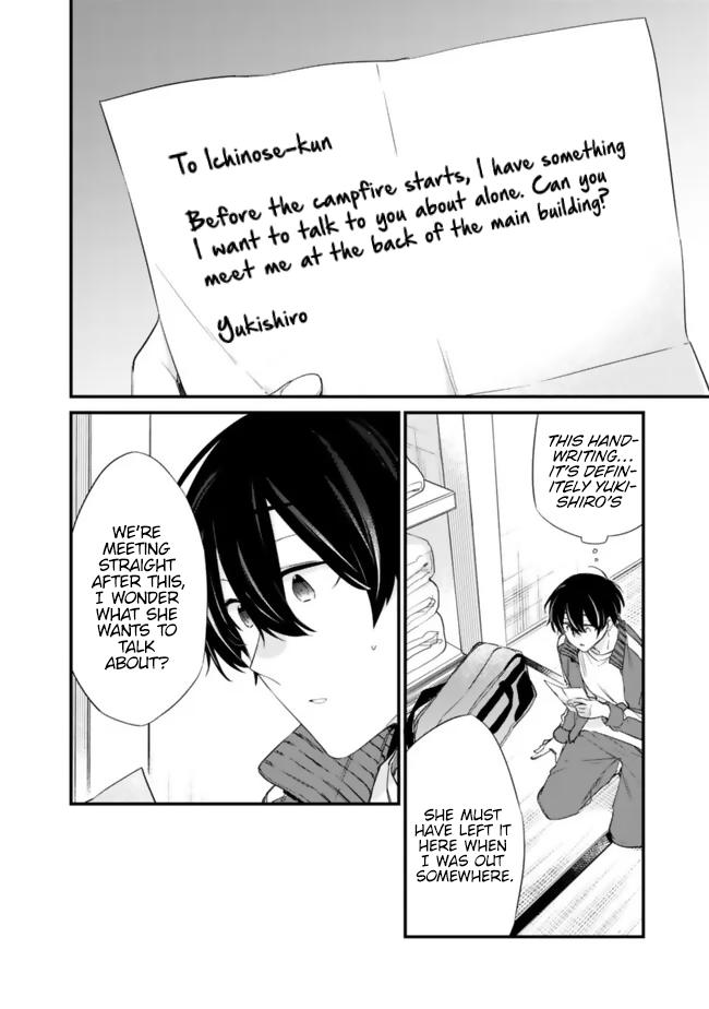 Osananajimi Kanojo no Morahara ga Hidoi nde Zetsuen Sengen shite Yatta Chap 26 - Next Chap 27