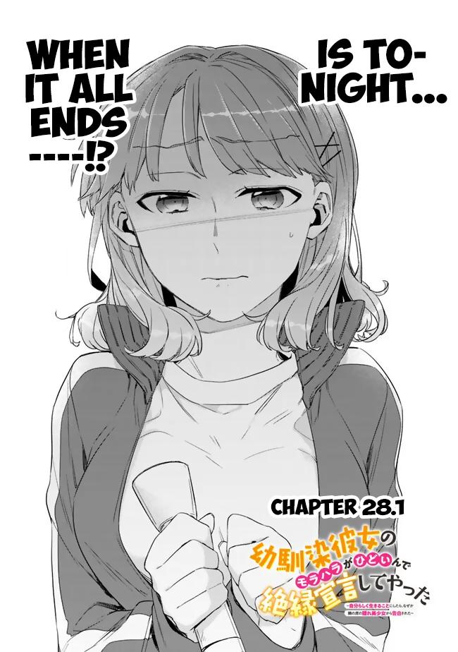 Osananajimi Kanojo no Morahara ga Hidoi nde Zetsuen Sengen shite Yatta Chap 28.1 - Next Chap 29.1