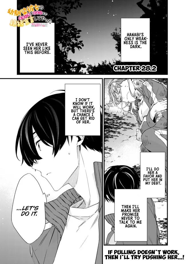 Osananajimi Kanojo no Morahara ga Hidoi nde Zetsuen Sengen shite Yatta Chap 28.2 - Next Chap 29.2