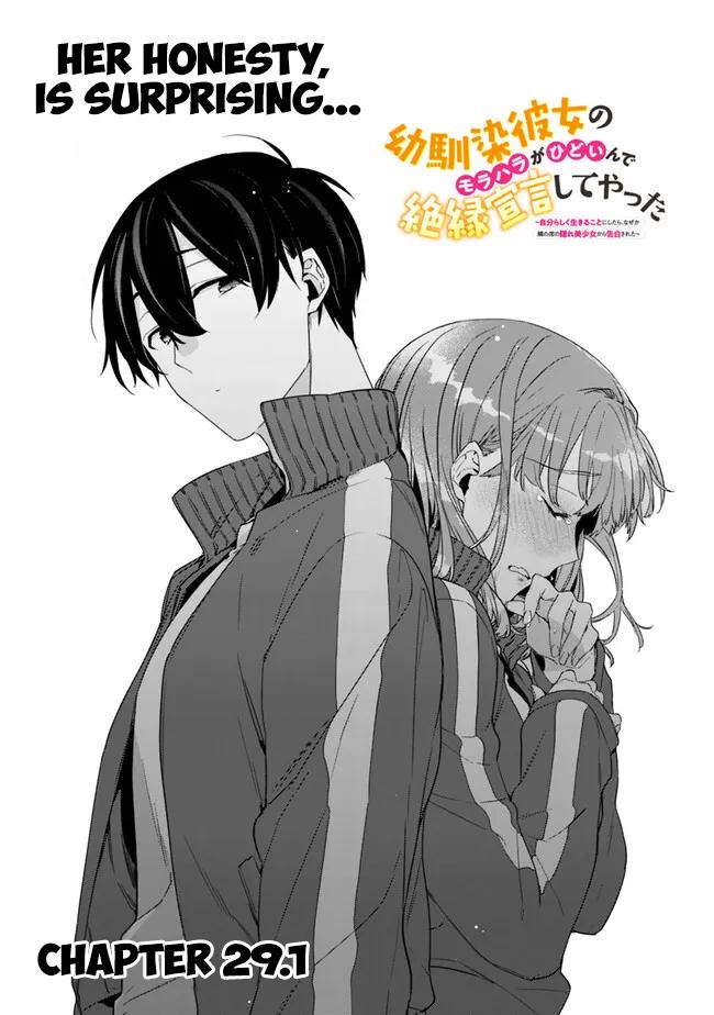Osananajimi Kanojo no Morahara ga Hidoi nde Zetsuen Sengen shite Yatta Chap 29.1 - Next Chap 30.1