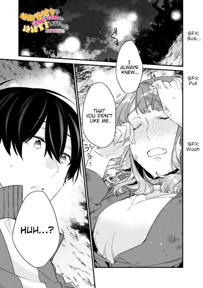 Osananajimi Kanojo no Morahara ga Hidoi nde Zetsuen Sengen shite Yatta Chap 29.1 - Next Chap 30.1