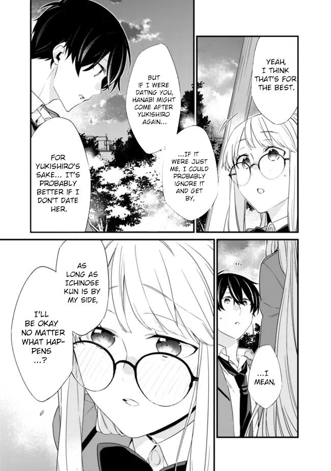 Osananajimi Kanojo no Morahara ga Hidoi nde Zetsuen Sengen shite Yatta Chap 20.2 - Next Chap 21.2