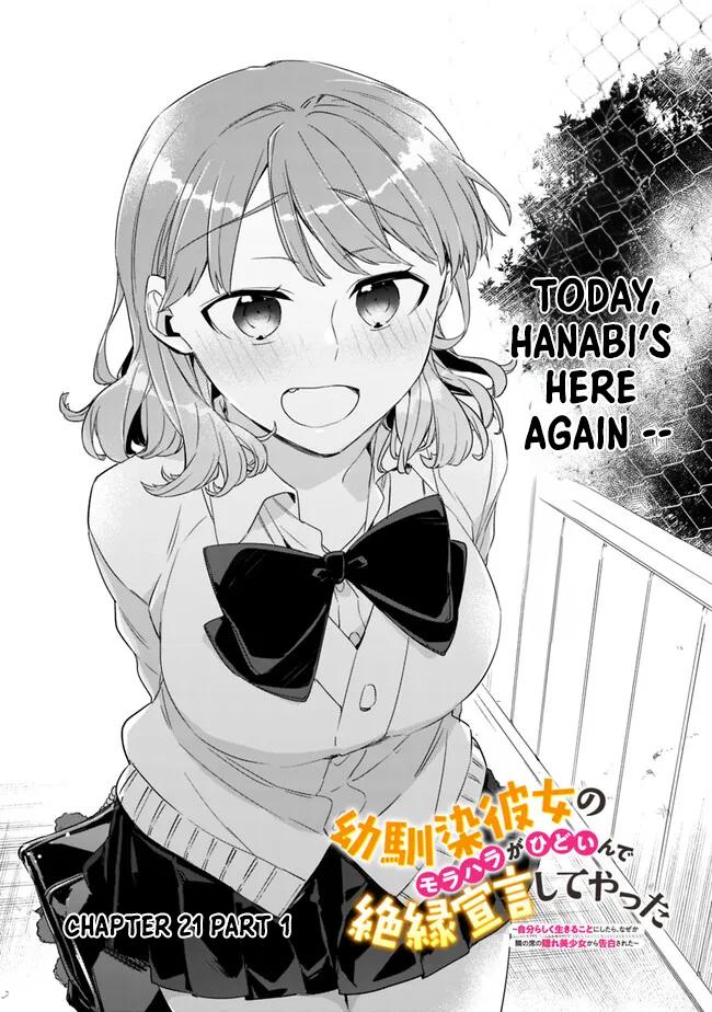 Osananajimi Kanojo no Morahara ga Hidoi nde Zetsuen Sengen shite Yatta Chap 21.1 - Next Chap 22.1