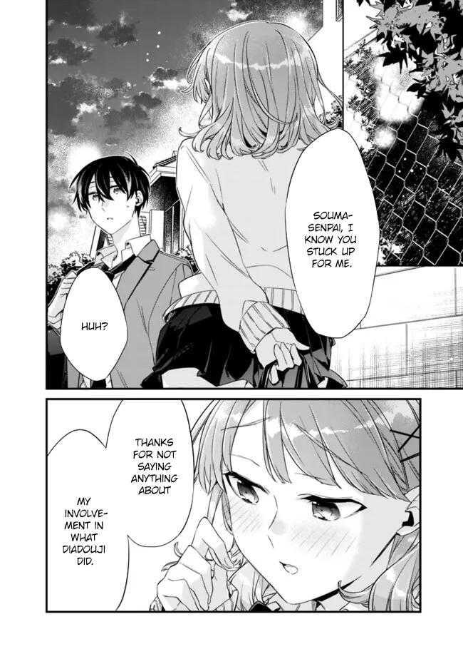 Osananajimi Kanojo no Morahara ga Hidoi nde Zetsuen Sengen shite Yatta Chap 21.1 - Next Chap 22.1
