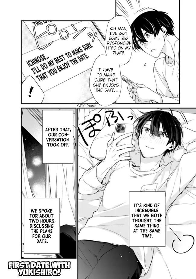 Osananajimi Kanojo no Morahara ga Hidoi nde Zetsuen Sengen shite Yatta Chap 21.2 - Next Chap 22.2