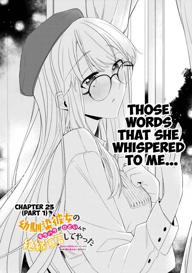 Osananajimi Kanojo no Morahara ga Hidoi nde Zetsuen Sengen shite Yatta Chap 23.1 - Next Chap 24.1
